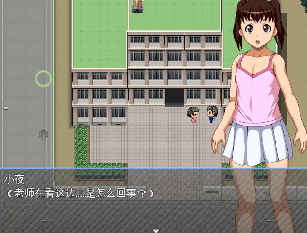 [RPG/电脑]垂直线Q~AI翻中文版