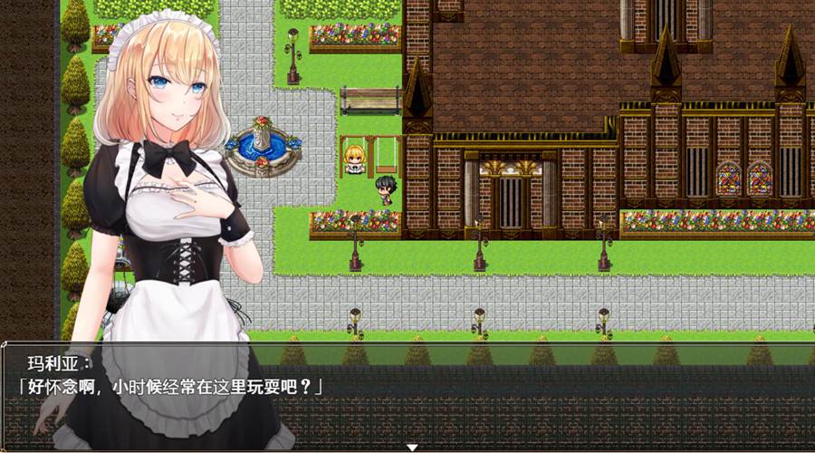 [RPG/电脑]牛头人女仆~我的专属女仆被请去的30天~AI翻中文版