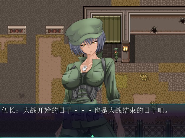 [RPG/电脑]EVILIZE V1.07~精翻汉化版