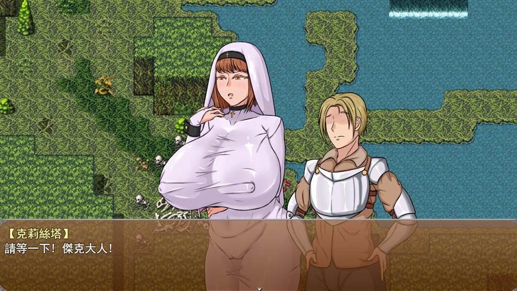 [RPG/电脑]总付勇者传&V24.08.27~官方中文版