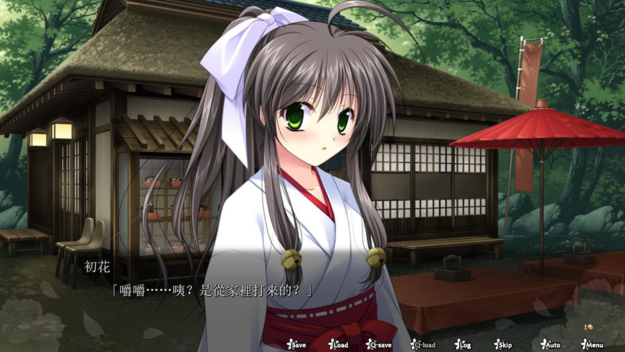 [RPG/电脑]神乐黎明记~初花之章~官方中文版