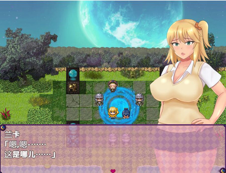 [RPG/电脑]辣妹的异世界生活~精翻汉化版