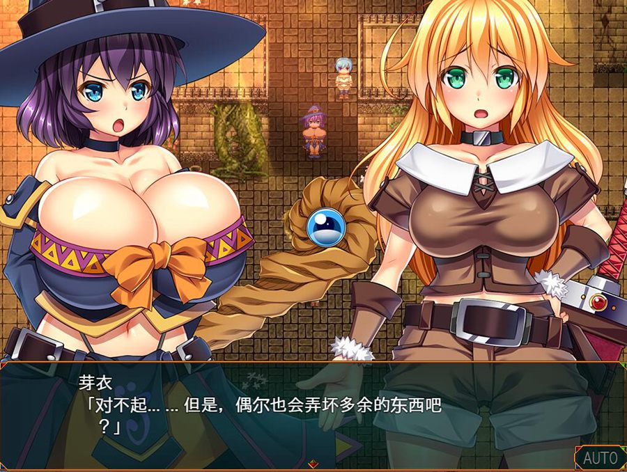 [RPG/电脑]三位一体迷宫~梦魔与女孩的迷宫~云翻润色汉化版