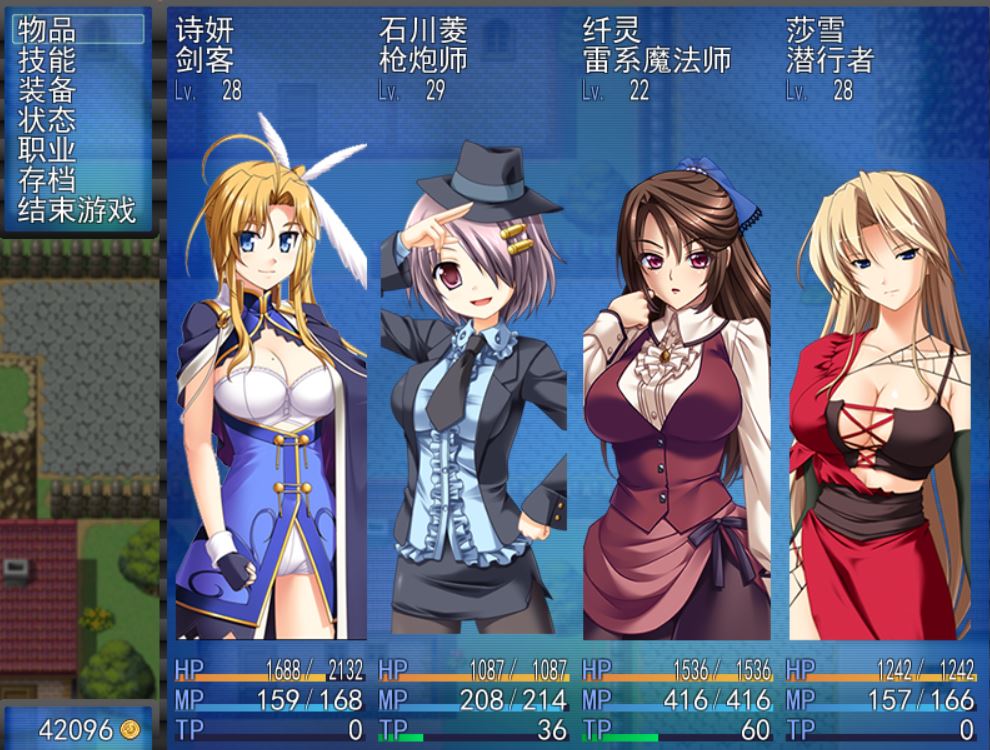 [RPG/电脑]魔女的紧缚世界V1.0.8~官方中文版