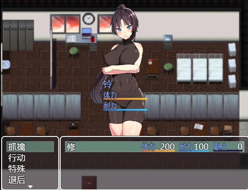 [RPG/电脑]BF同好会~战斗俱乐部v1.1精翻+v2.2AI翻中文版