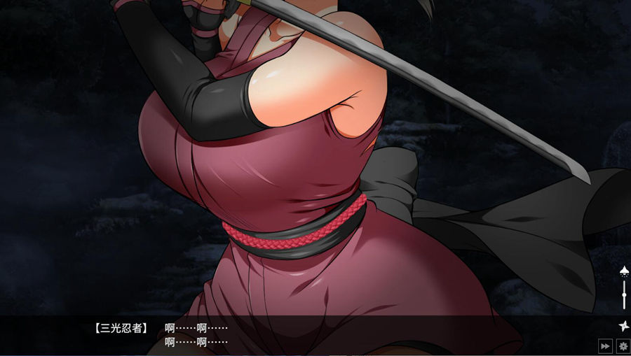 [RPG/电脑]忍堕~女忍指导~官方中文版