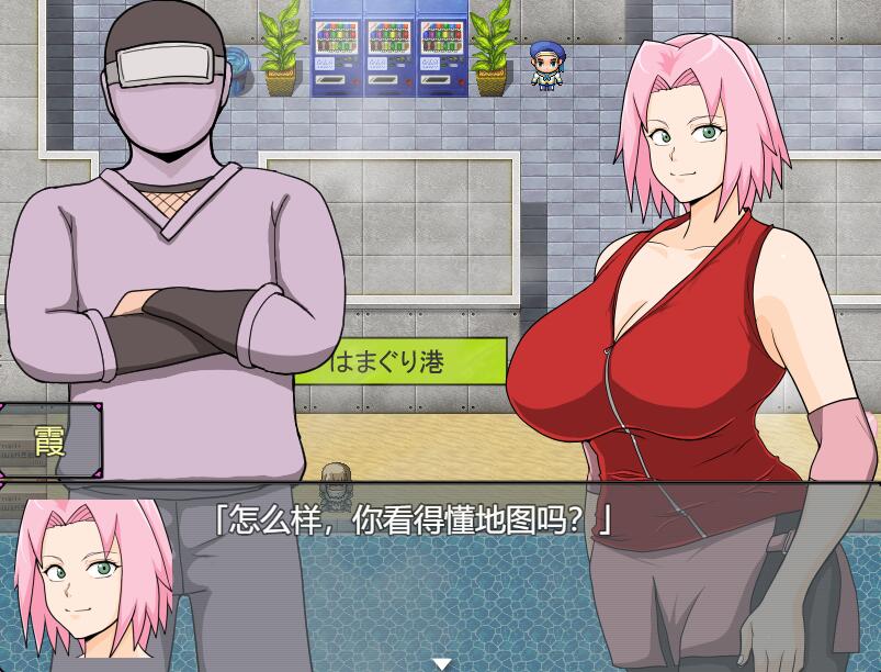 [RPG/电脑]巨峰忍者Ver1.2~AI翻中文版