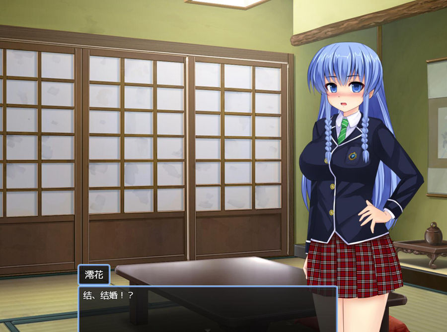 [RPG/电脑]极道绒不球澪花~精翻汉化版