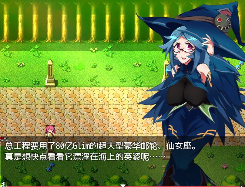 [RPG/电脑]借金魔女的拍摄冒险记~官方中文版