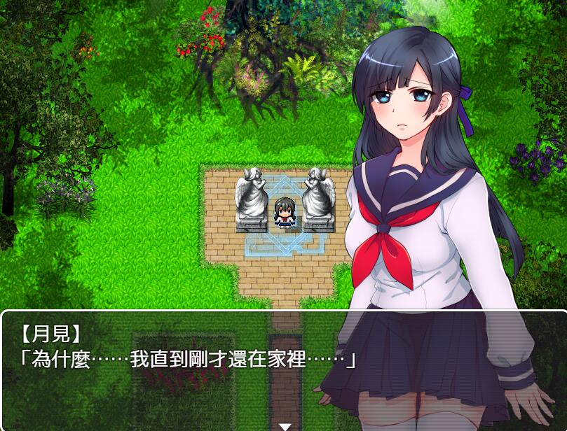 [RPG/电脑]异世界麦村任务~BOKI官方中文版