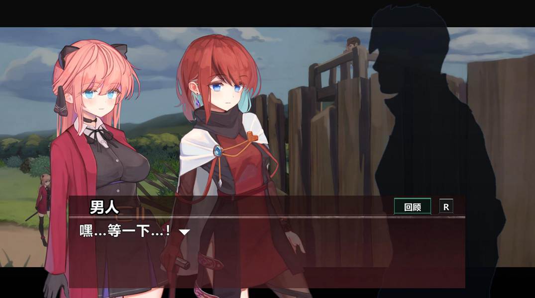 [RPG/电脑]薇薇与魔法之岛 V1.09~精翻汉化版