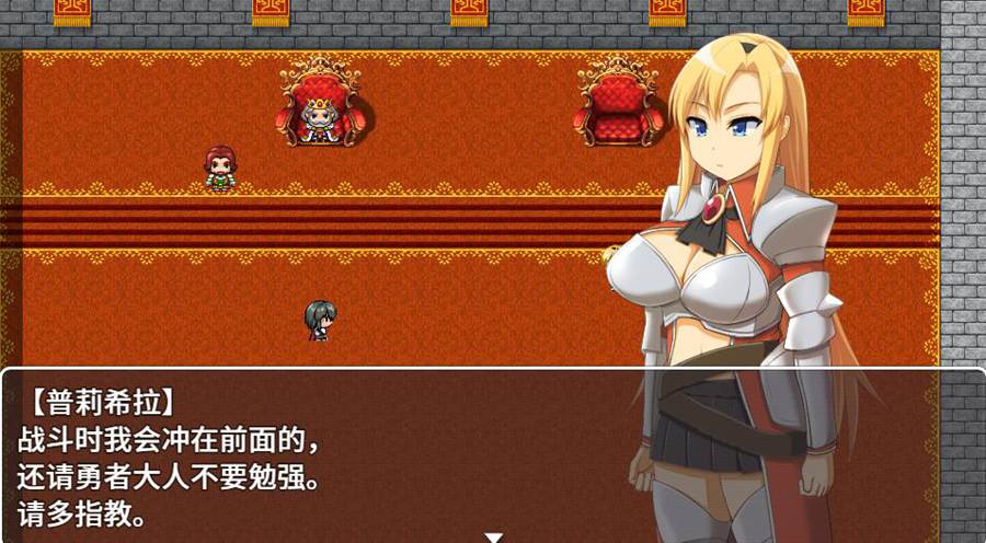 [RPG/电脑]勇者一行与妖魔的考验~官方中文版