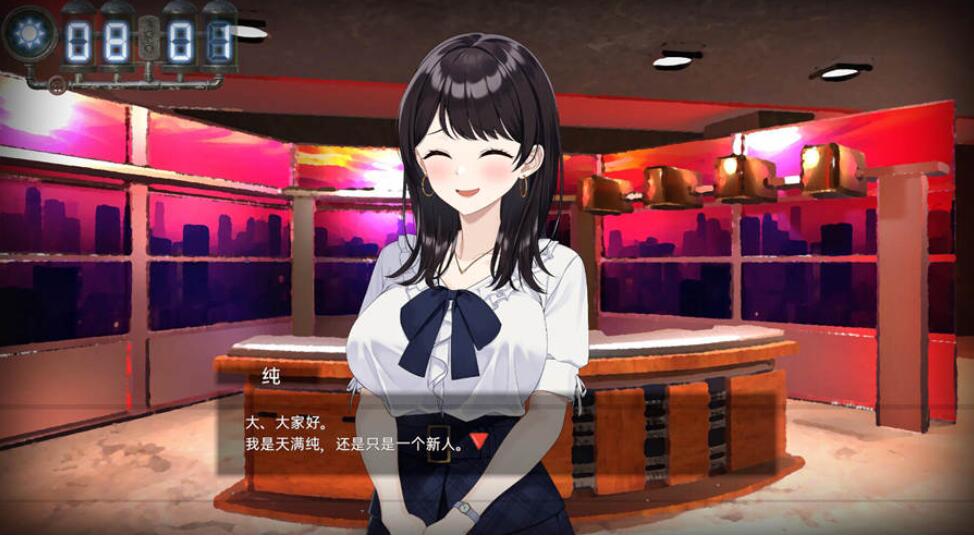 [官中/电脑]LOOK.hacII Ver1.4解玛版~官方中文版