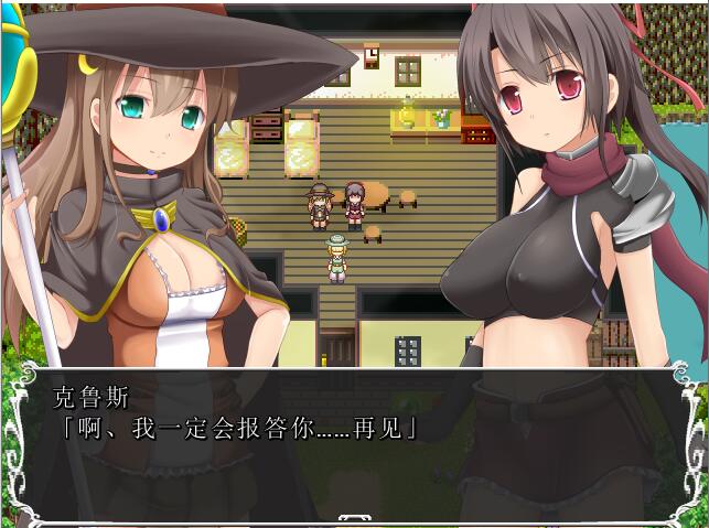 [RPG/电脑]DEMON’S SWORD SNAKES～诅咒之蛇的美梦~官方中文版