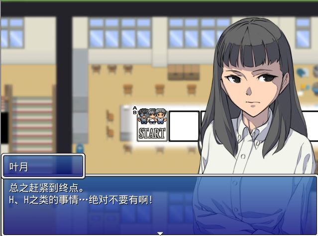 [RPG/电脑]恶魔的骰子~精翻汉化版