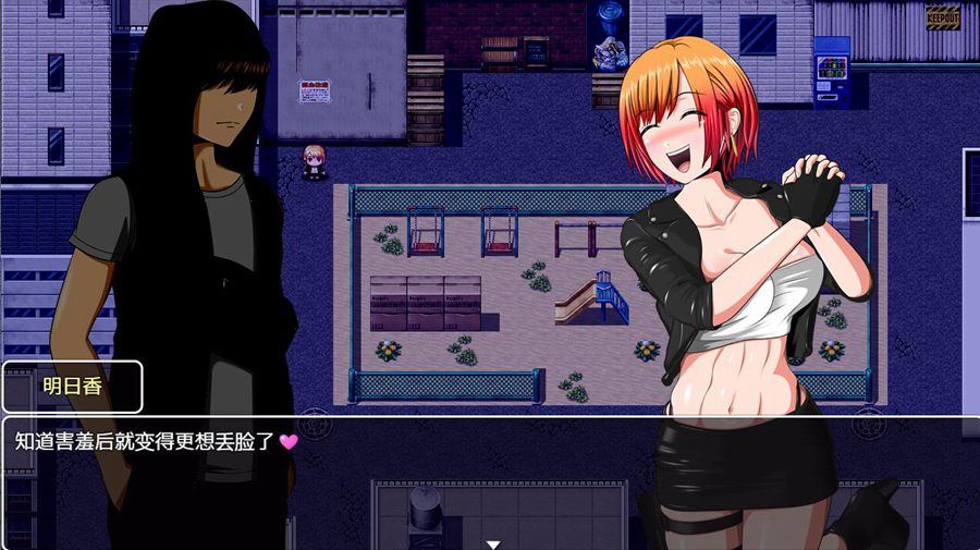 [RPG/电脑/安卓]欲之破坏者BRAKER~精翻汉化版