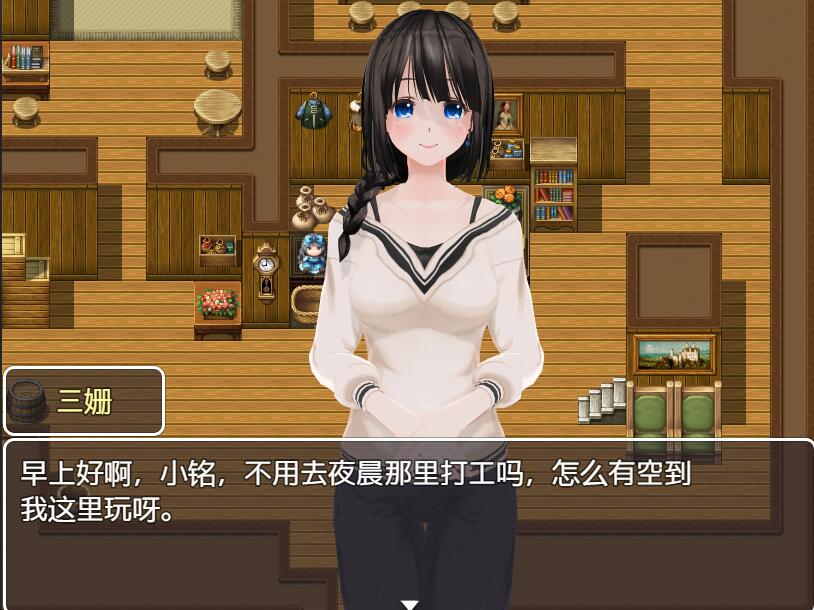 [RPG/电脑]异色时间轴V1.0.~官方中文