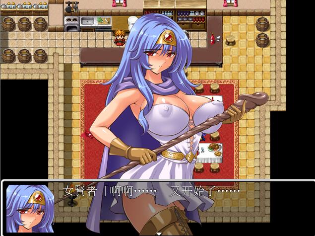 [RPG/电脑]多米娜教的祭品V1.1.3魔改版~精翻汉化版