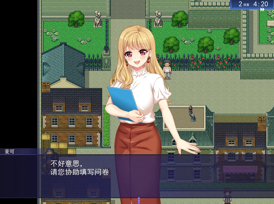 c20ad4d76fe9775-3