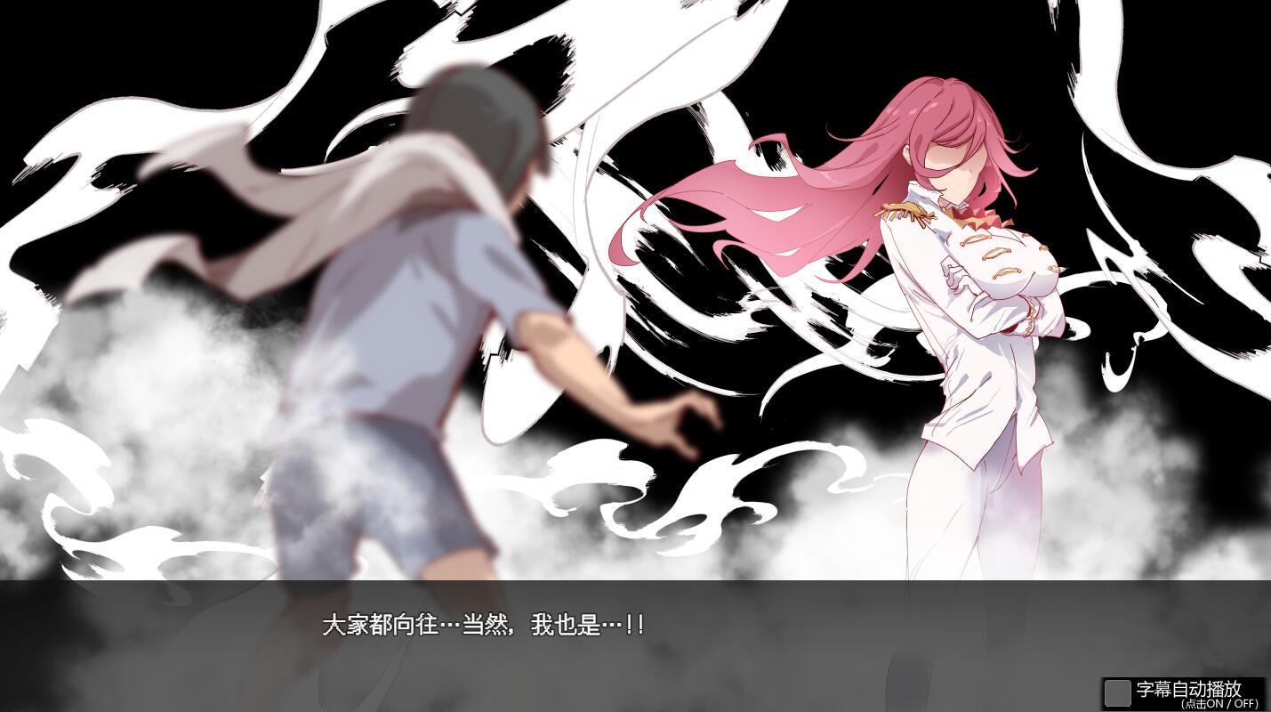 [RPG/电脑]YARISUTEMESUBUTA~一次交易大师V3.08 DLC1+2完全版~官方中文版