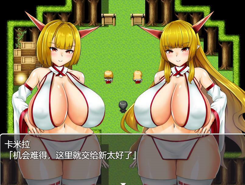 [RPG/电脑]鬼姫牛头人Ver1.20~AI翻中文版