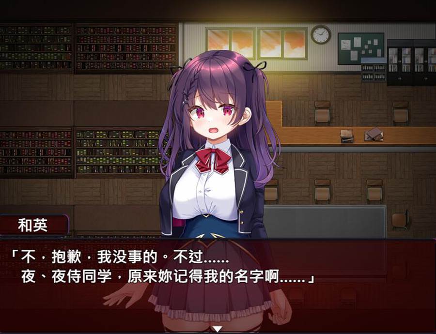 [RPG/电脑]螺梨恶魔之馆~官方中文版