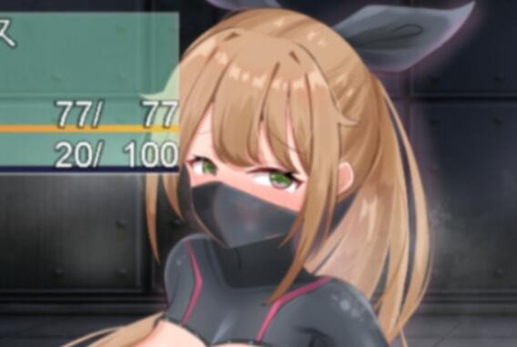 [RPG/电脑]屿望的化身~艾丽丝的路出潜入作战~官方中文版