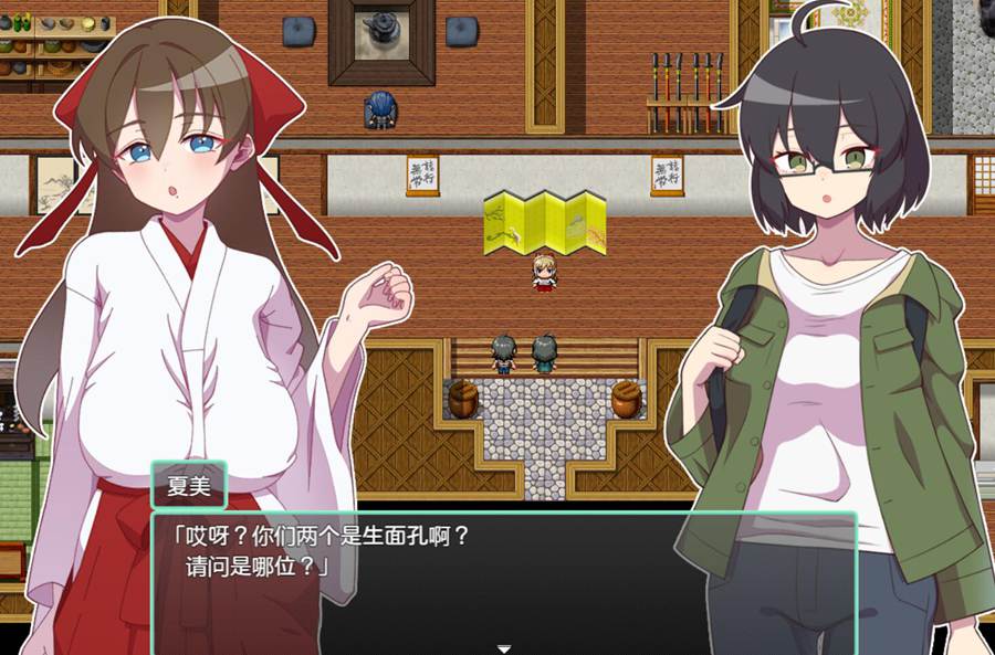 [RPG/电脑]牛头人习俗村 Ver1.3~AI翻中文版