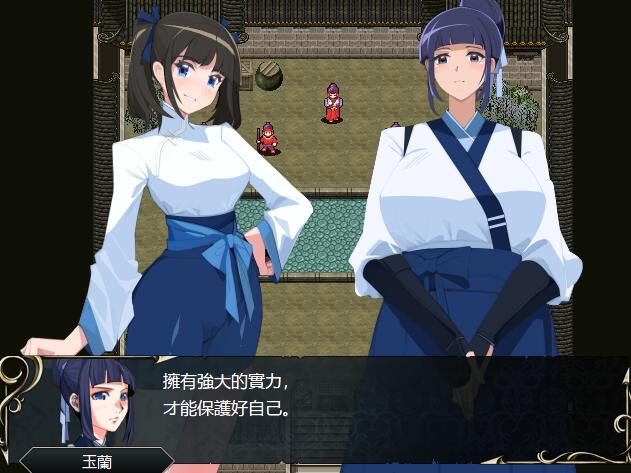 [RPG/电脑]忠臣的末路Ver1.11.0+回想房间~官方中文版