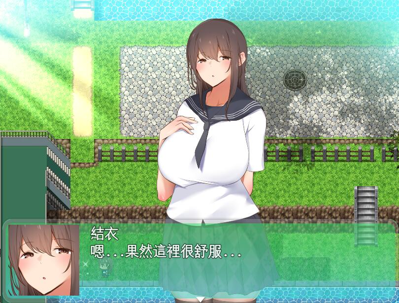 [RPG/电脑]让我们一起探索我的世界和姐姐的世界吧~AI翻中文版