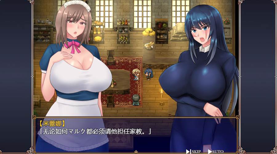 [RPG/电脑]伤痕少女的重生日记~AI翻中文版