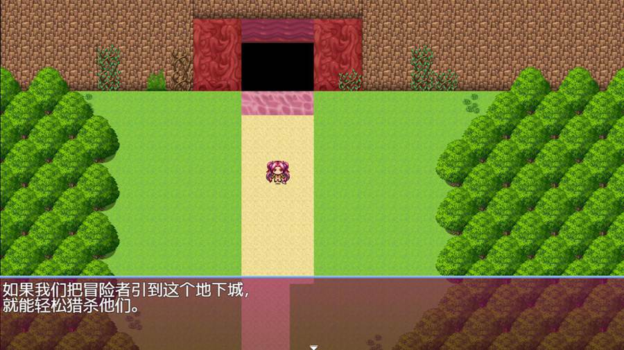 [RPG/电脑]陷阱地牢ROGUELIKE V2.08+衣装DLC~官方中文版