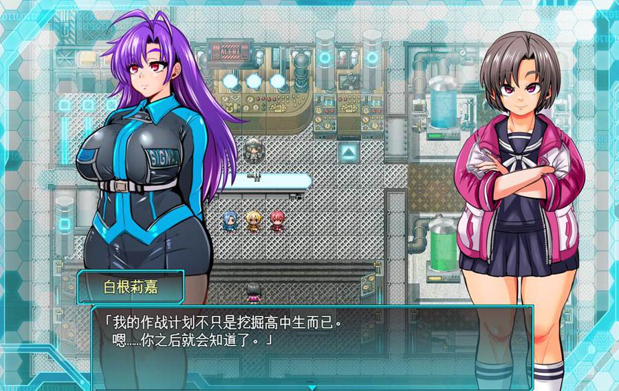 [RPG/电脑]学園特井部-SIGNIT Ver01.6~AI翻中文版]