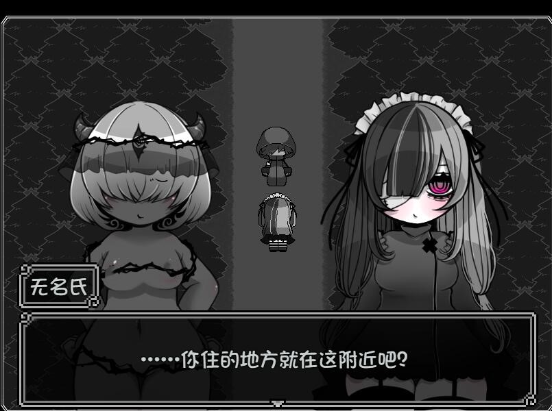 [RPG/电脑]人偶任务!~AI翻中文版