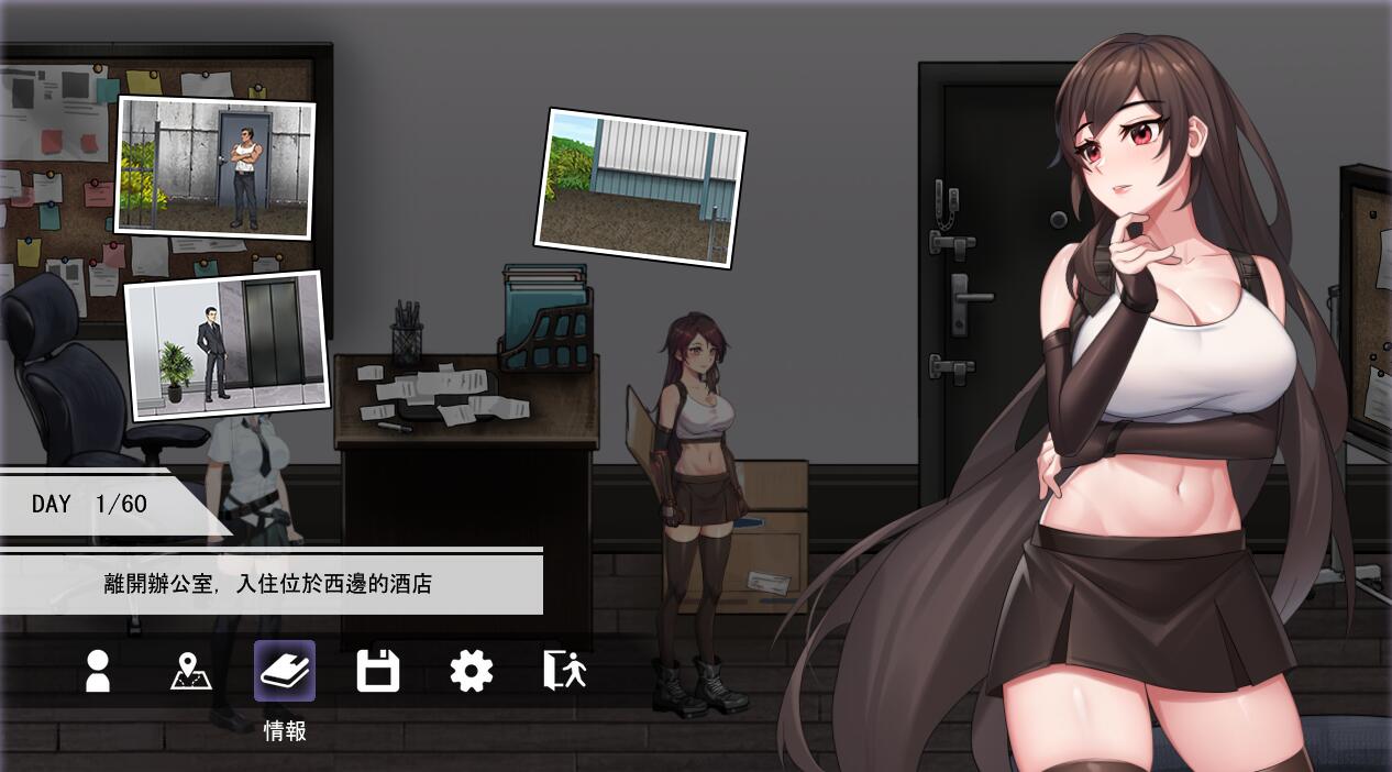 [RPG/电脑]Dark City Fantasy~官方中文版