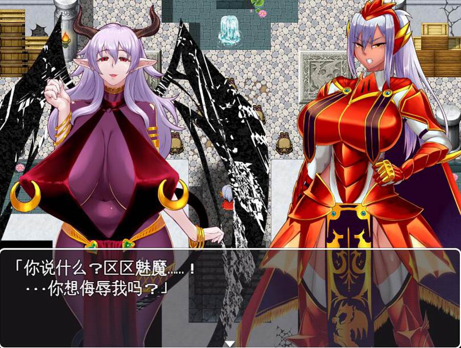 [RPG/电脑]红莲的龙骑士与堕落之城~AI翻中文版