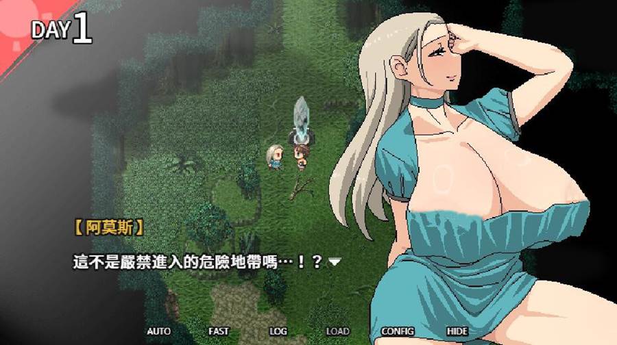 [RPG/电脑]跟村里柔感的她们交流 Ver1.05~官方中文版