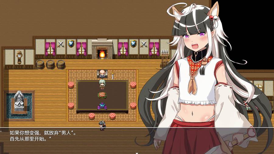 [RPG/电脑]女装圣骑士拉斯卡尔~官方中文版