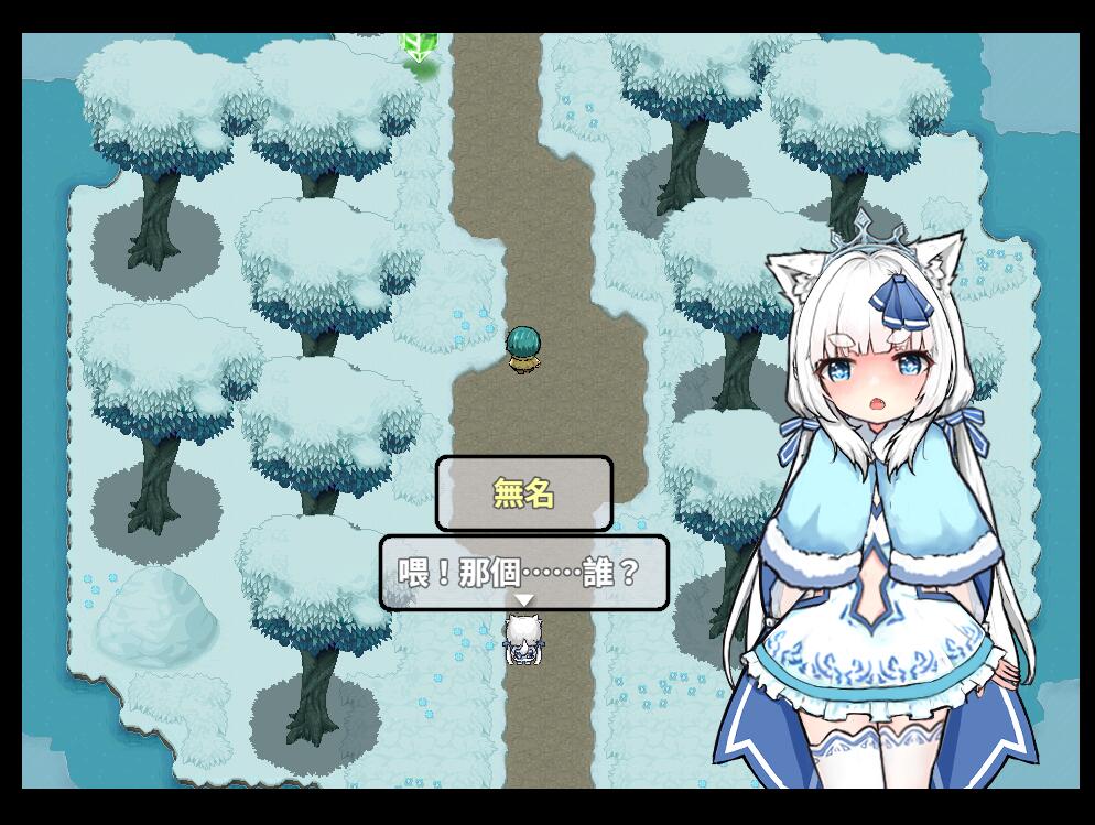 [RPG/电脑/安卓]银白的追忆~官方中文版