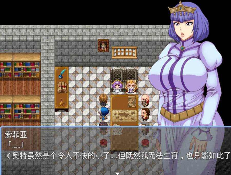 [RPG/电脑]王妃索菲娅的奋斗记~AI翻中文版