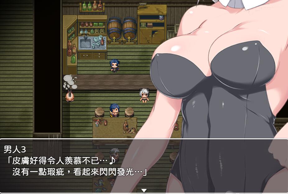 [RPG/电脑]迷宫街的格蕾丝Ver1.15~官方中文版