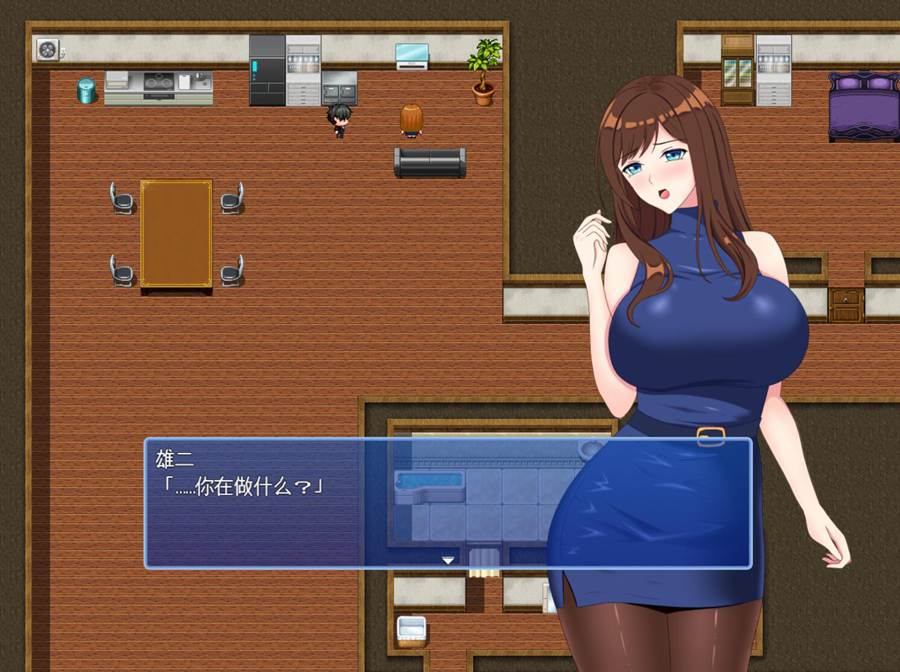 [RPG/电脑]爱妻～消除不满的契约~AI翻中文版