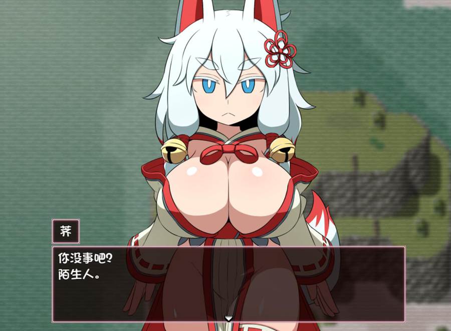 [RPG/电脑]废土之旅渴望~SEQUEL thirst Ver2.02AI翻中文版+1.0精翻中文版