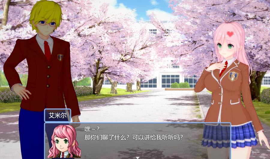 [RPG/电脑]NPC工具人的非日常 Ver1.0完结版~官方中文版