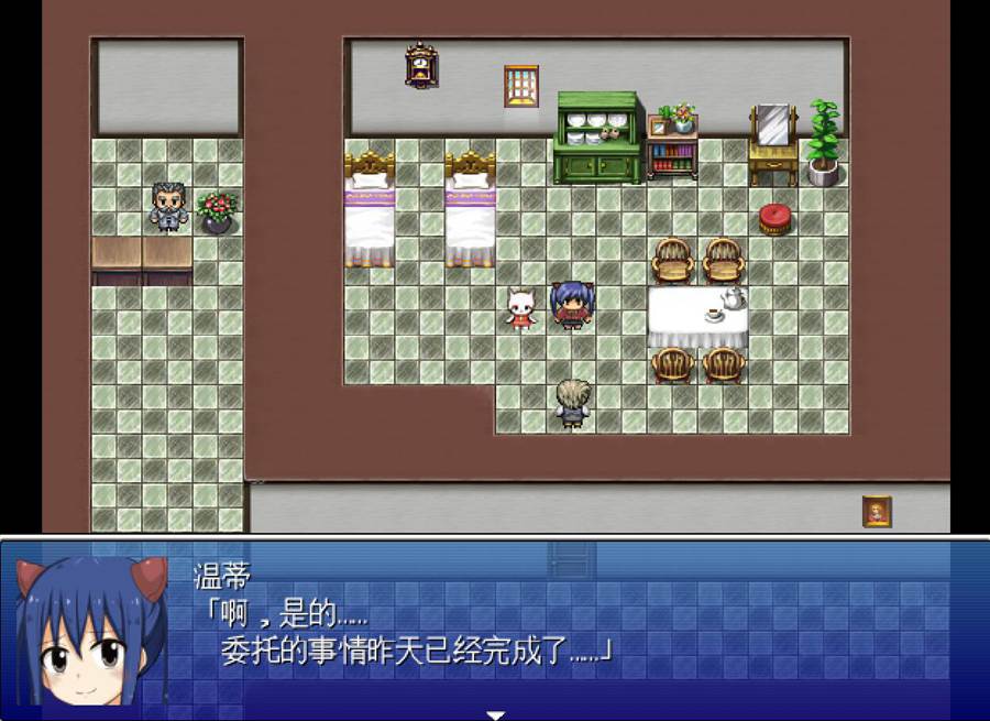 [RPG/电脑]温蒂的打工记录~AI翻中文版