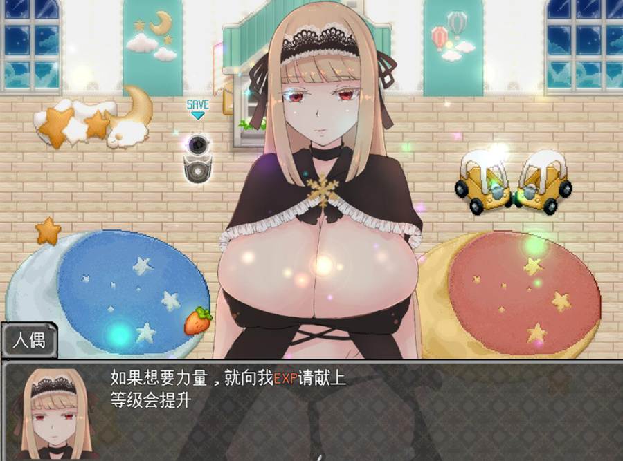 [RPG/电脑]御姐真太ARPG:怪物娘奥卡娜 Ver1.02~AI翻中文版