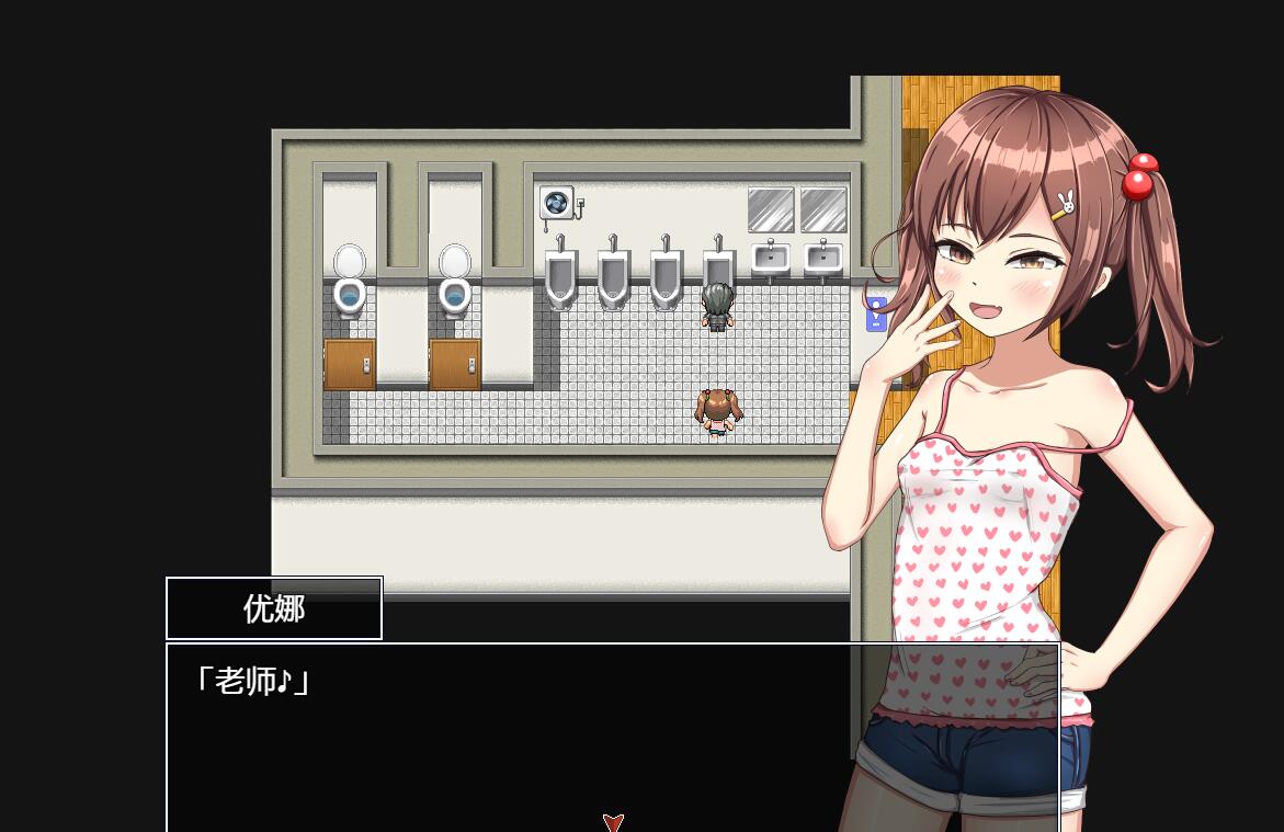 [RPG/电脑/安卓]优酱的公共澡堂之行~AI翻中文版