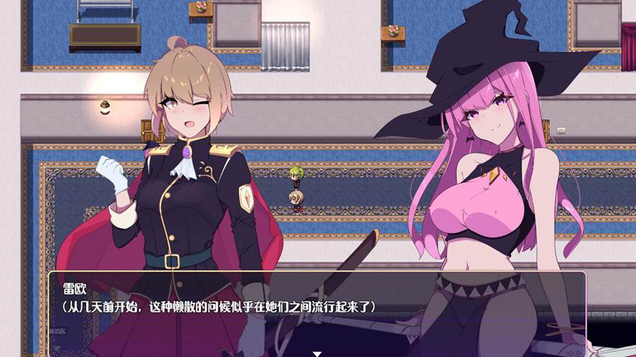 [RPG/电脑]幻影背叛Ver1.05~AI翻中文版