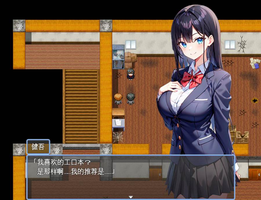 [RPG/电脑]被请去的JK女友理沙的堕落~AI翻中文版