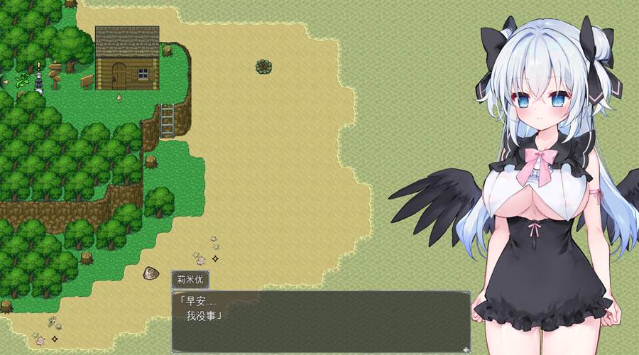 [RPG/电脑]午夜海滨Midnight Seaside Ver1.03~AI翻中文版